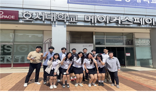 240614_청소년비즈쿨.png