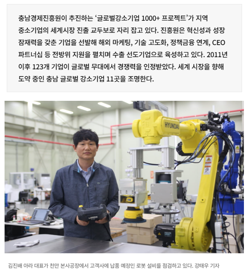 뉴스.png