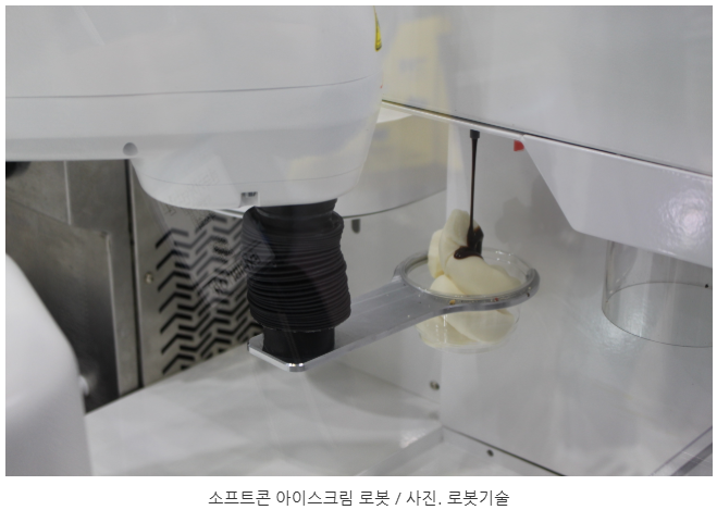 3번사진.png