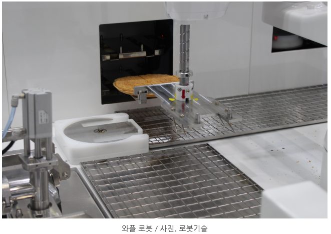 4번사진.png